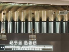 -有家酸菜鱼(苏州绿宝广场店)