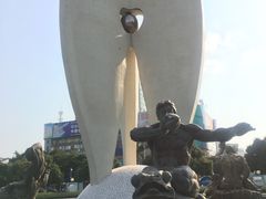 -北部湾广场