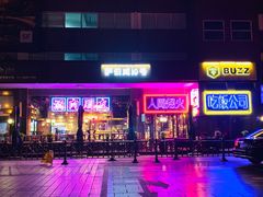 -燕莎友谊商城(金源店)