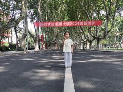 -东南大学(四牌楼校区)