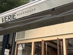 -VERIE BAKEHOUSE