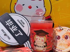 -长安大牌档之上元灯会(南大街店)