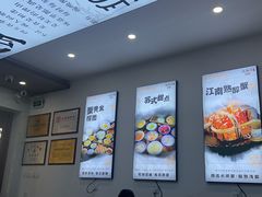 -百年老字号·观振兴蟹黄面·三虾面·苏式面(观前街富仁坊巷店)