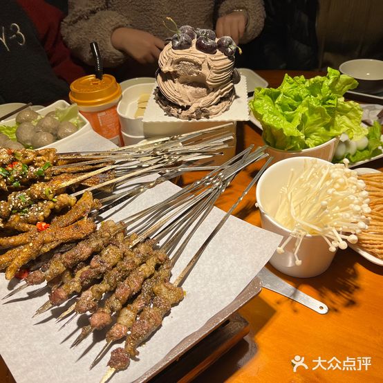 老虎烤烧(吾悦店)