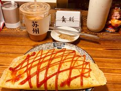 -食戟