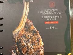 澳洲纯黑安格斯谷饲战斧牛排-食间牛排(湖西路店)