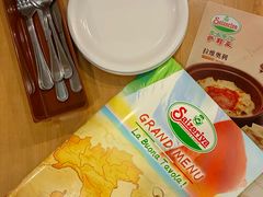 -萨莉亚意式餐厅(石鼓路店)