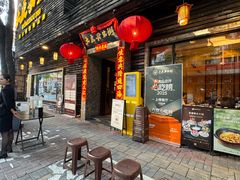 -大良毋米粥(锦龙路总店)