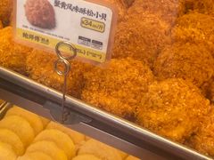 -鲍师傅糕点(永安里店)
