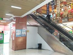 -浦东食品城(华诚大厦店)