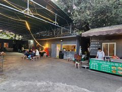 -山地居烤全羊·柴火鸡(大坪-半山公馆店)