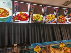 -韩记海鲜饺子旗舰店(红海新区店)