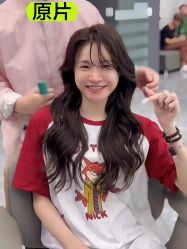 -藤野造型烫发染发