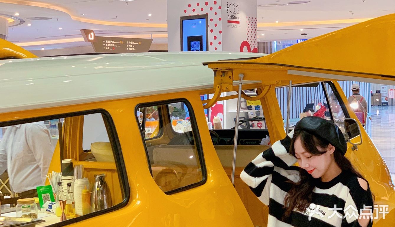 Hot Dog Bus 🌭️中秋限量五仁热狗