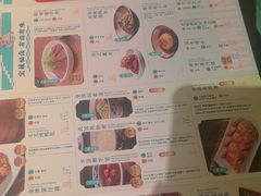 -南京大牌档(龙湖长楹天街店)