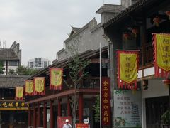 门面-沙县小吃文化城