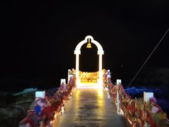 -北戴河碧螺塔海上酒吧公园