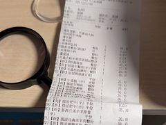 -海底捞火锅(玉桥商业广场店)