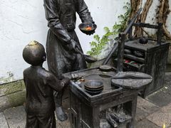 -衣裳街历史文化街区