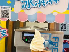 -盒马鲜生(大成店)