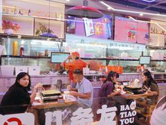 -八条友鲜货烧烤·脆皮烤鱼(石岩旗舰店)