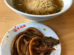 -朱鸿兴面馆(镇湖店)