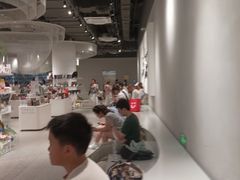 -徐家汇书院