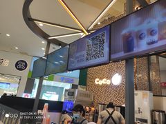 -CoCo都可(福州宝龙广场店)
