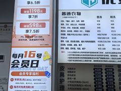 -UY优壹洗护·洗衣·洗鞋·奢侈品养护