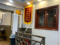 -七宝老街汤团店(七宝一店)