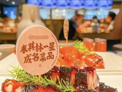 -粤集·手工粤菜(皇庭广场店)
