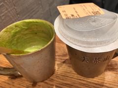 -去茶山(重庆万象城店)