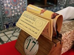 -一千一夜阿拉伯餐厅1001 Nights-Arabic Restaurant(静安店)