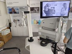 -优视力蔡司眼镜验配中心(越秀城市广场奥莱店)