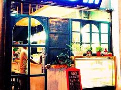 门面-狐狸家·酸奶酪专门店(平江路店)