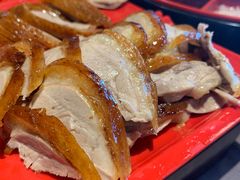 -羲和雅苑•北京烤鸭(平安国际金融中心店)