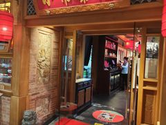 -小吊梨汤·北京菜·烤鸭(双井乐成中心店)