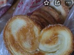 -中关村茶点