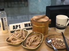 -藤原肠粉店