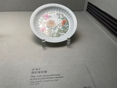 -台北故宫博物院