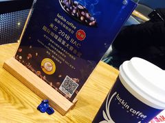 -luckincoffee瑞幸咖啡(香港名店街店)
