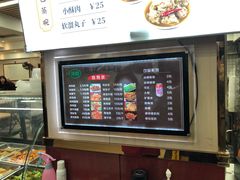 -郑家包子牛肉拉面(尚勤路店)