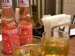 -田舍家Inakaya·炉端烧·铁板烧(天汇igc店)