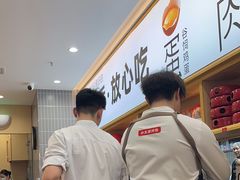 -小木屋拌饭(西安华阳城店)