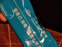 -万达影城(蜀都万达广场IMAX店)