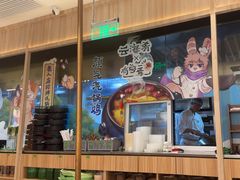 -云海肴·汽锅鸡·云南菜(广安门天虹店)