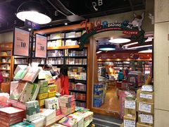 -西西弗书店&矢量咖啡(壹方购物中心店)