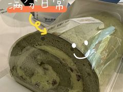 -SKROLL卡特司库·蛋糕定制·生吐司·司康(古北程家桥店)