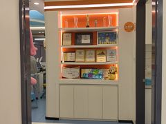 -极橙儿童齿科矫正中心(奥城店)