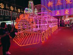 -新五爱道夜市
